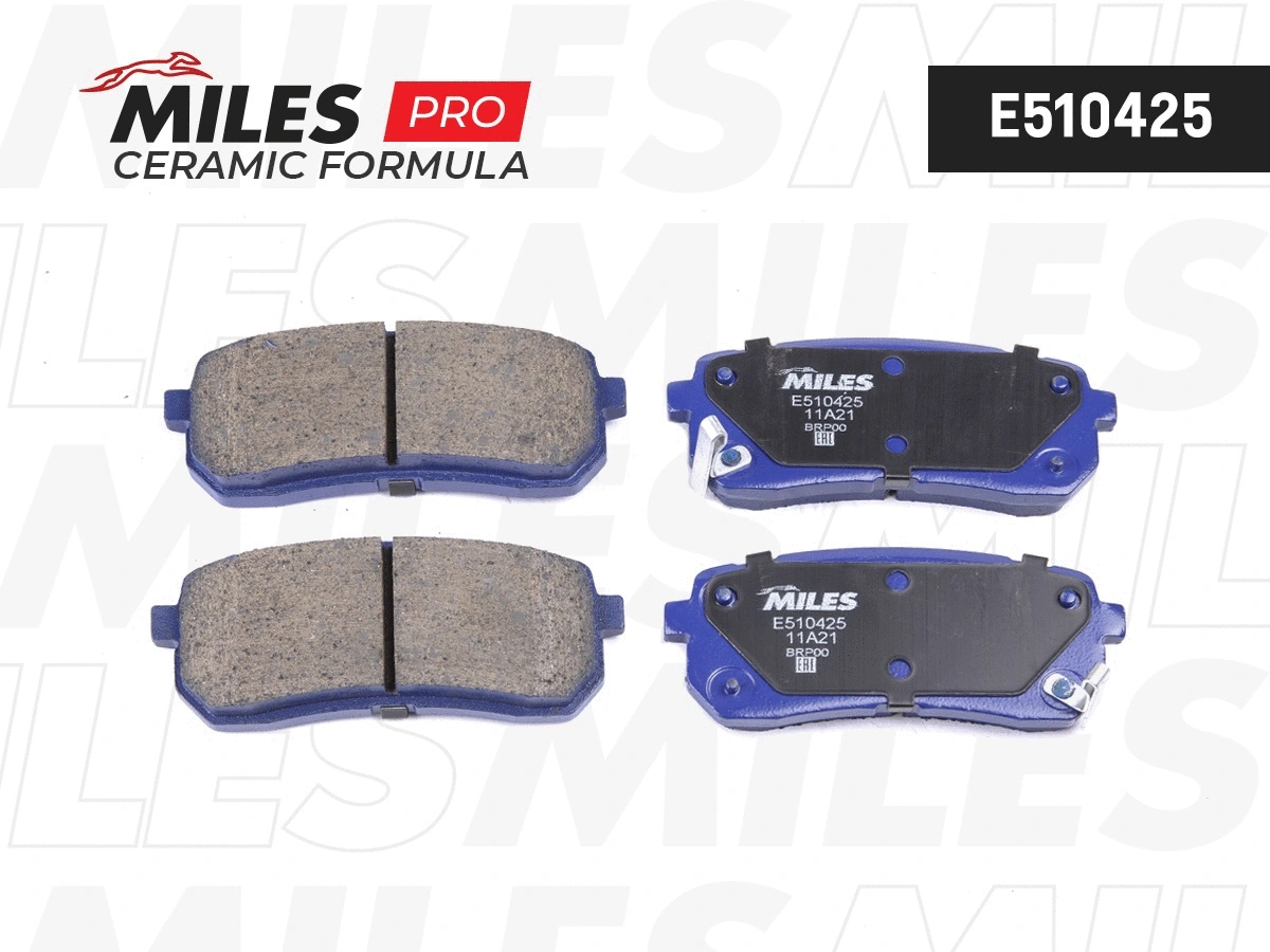 Brake Pad Set, disc brake (E510425)
