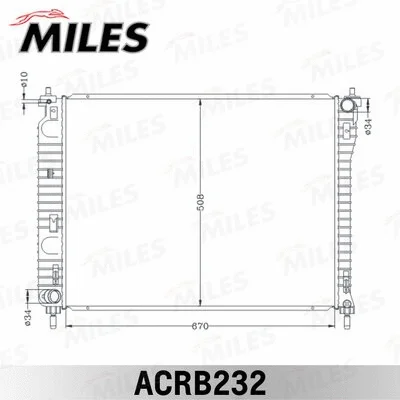 Radiator, engine cooling (ACRB232)