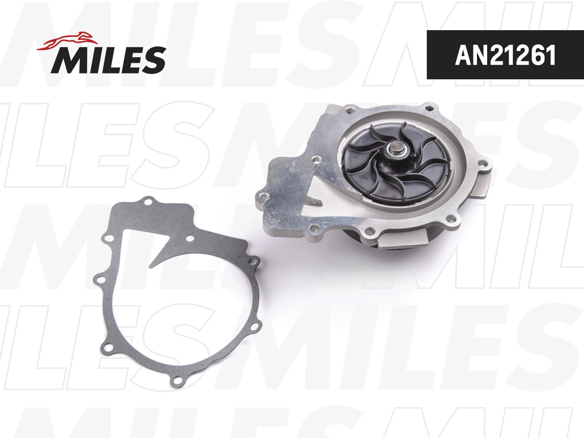 Water Pump, engine cooling