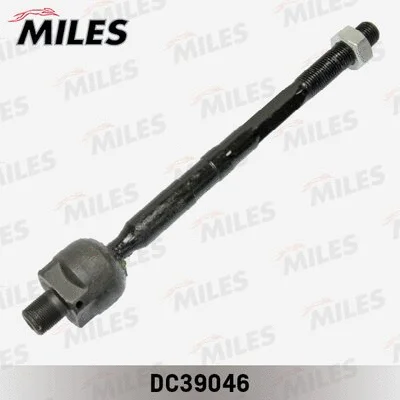 Inner Tie Rod (DC39046)
