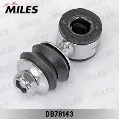 Link/Coupling Rod, stabiliser bar (DB78143)