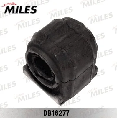 Mounting, stabiliser bar (DB16277)