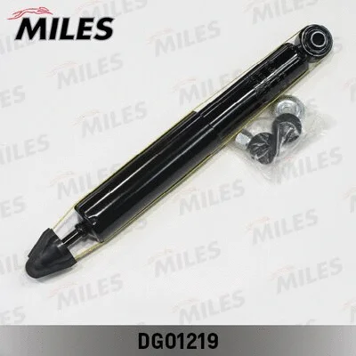 Shock Absorber (DG01219)
