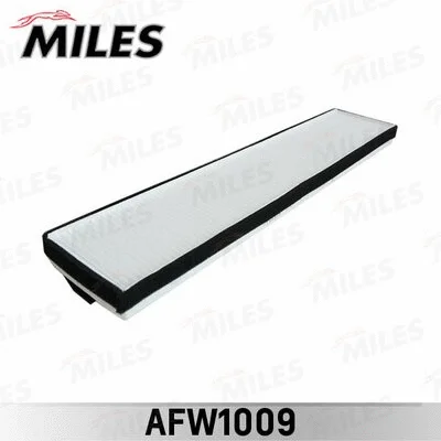 Filter, cabin air (AFW1009)