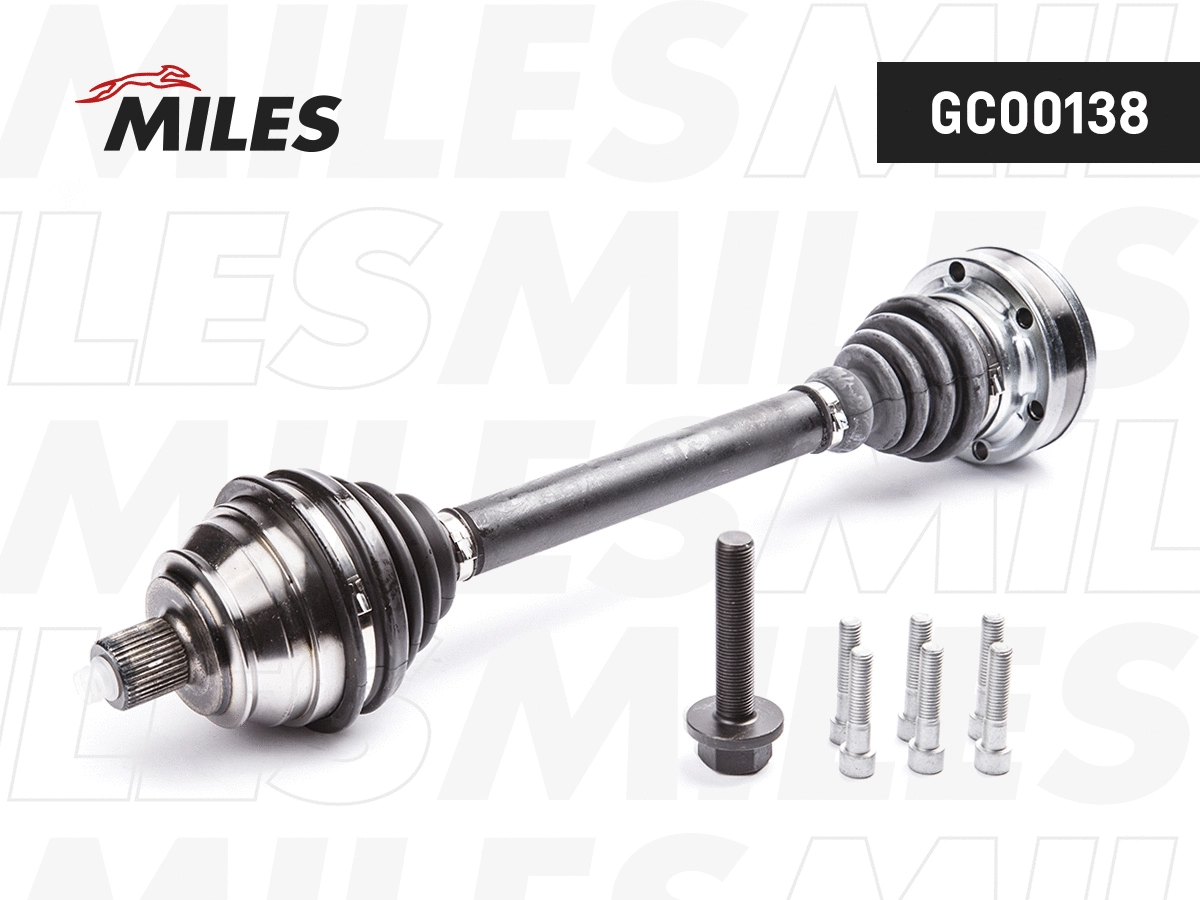 Drive Shaft (GC00138)