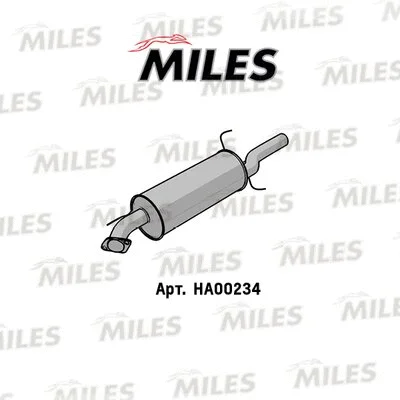 Rear Muffler (HA00234)