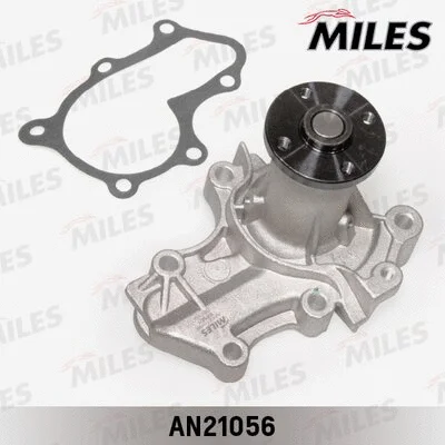 Water Pump, engine cooling (AN21056)