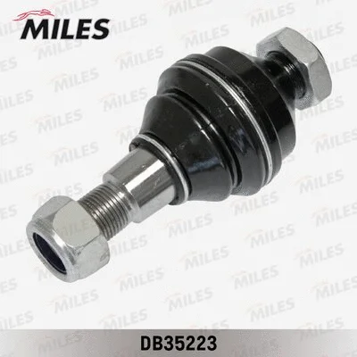 Ball Joint (DB35223)