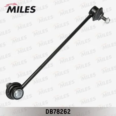 Link/Coupling Rod, stabiliser bar