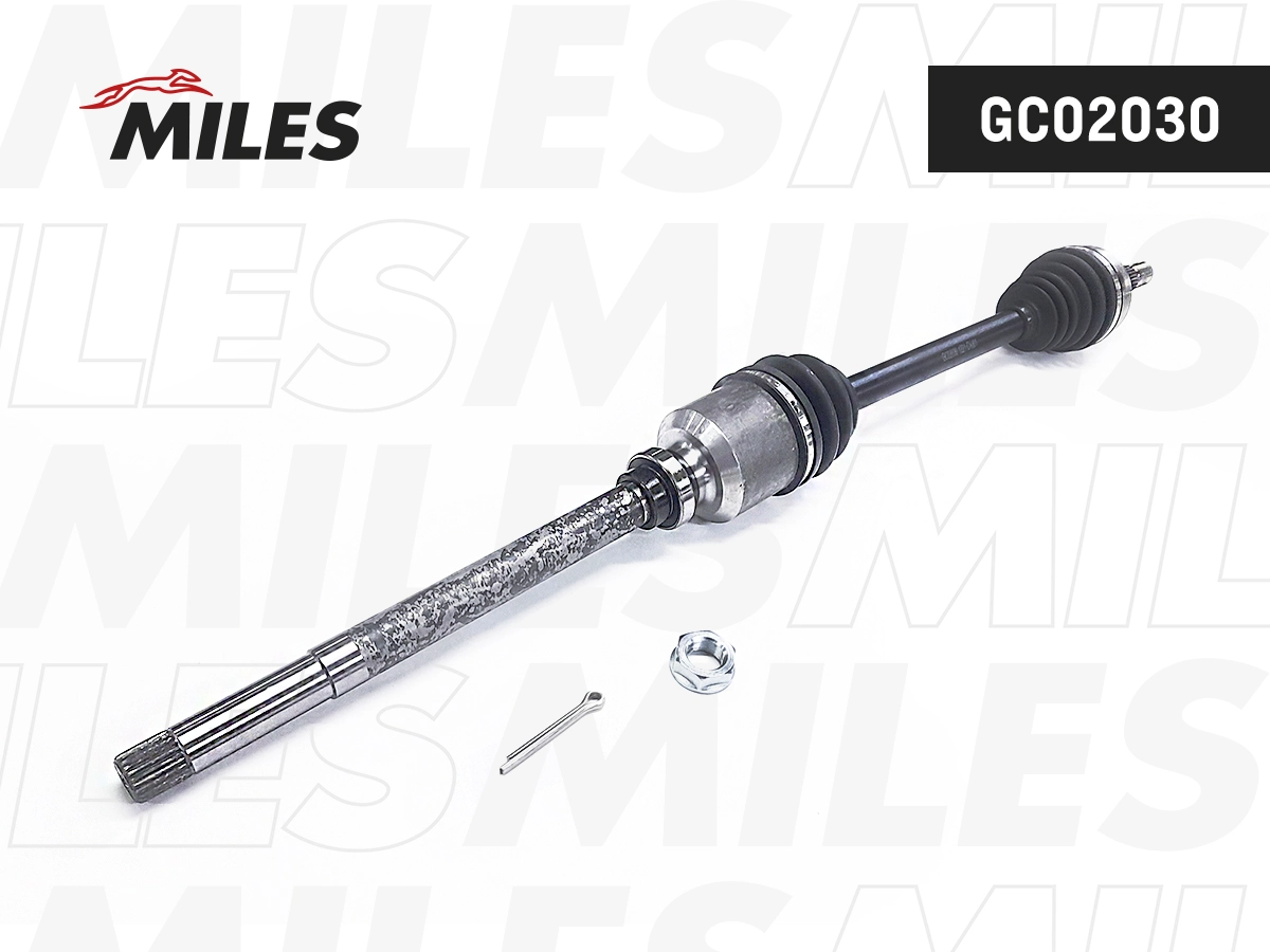 Drive Shaft