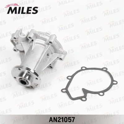 Water Pump, engine cooling (AN21057)