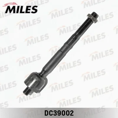 Inner Tie Rod (DC39002)