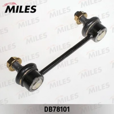 Link/Coupling Rod, stabiliser bar