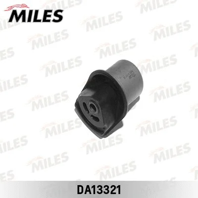Bushing, axle beam (DA13321)