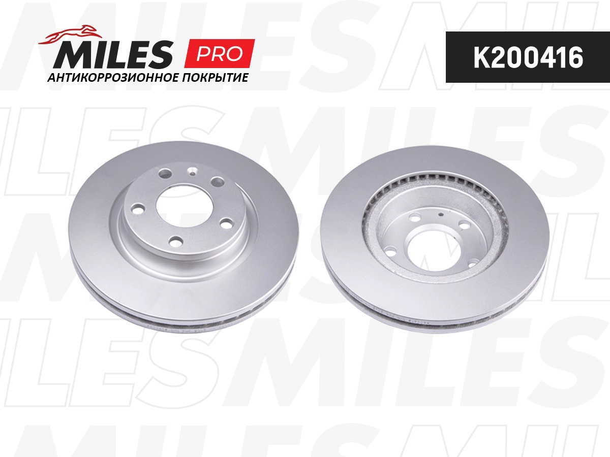 Brake Disc (K200416)