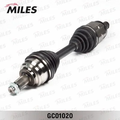 Drive Shaft (GC01020)