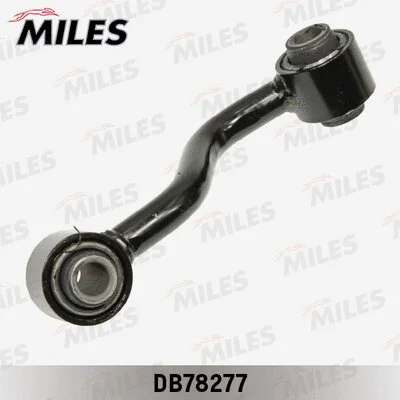 Link/Coupling Rod, stabiliser bar