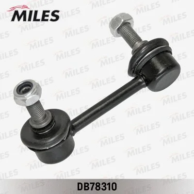 Link/Coupling Rod, stabiliser bar (DB78310)