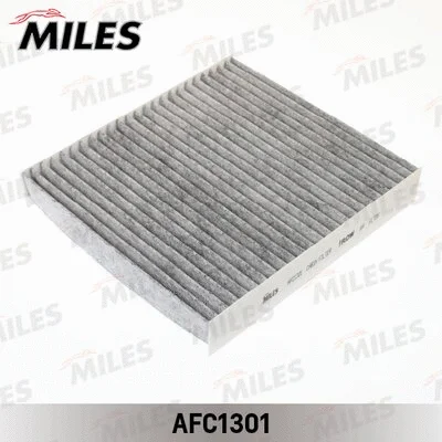 Filter, cabin air (AFC1301)