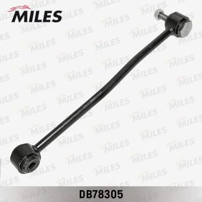 Link/Coupling Rod, stabiliser bar (DB78305)