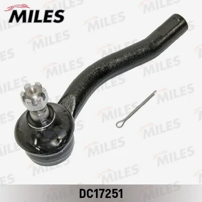 Tie Rod End (DC17251)