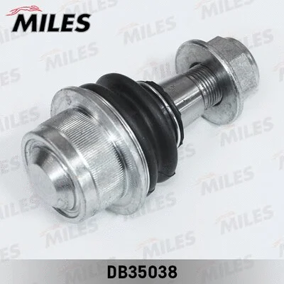 Ball Joint (DB35038)