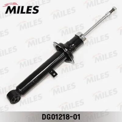 Shock Absorber (DG01218-01)