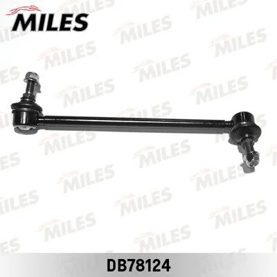 Link/Coupling Rod, stabiliser bar (DB78124)