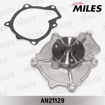 Water Pump, engine cooling (AN21129)