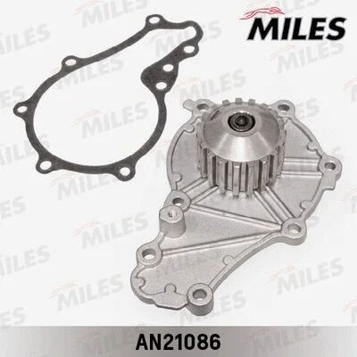 Water Pump, engine cooling (AN21086)