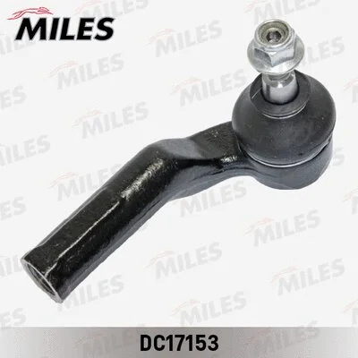 Tie Rod End (DC17153)
