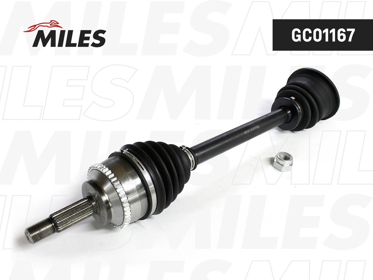 Drive Shaft (GC01167)