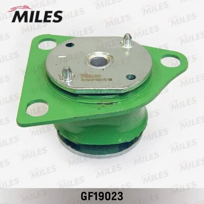 Bushing, axle beam