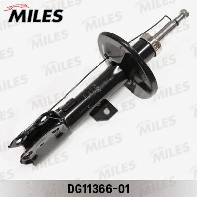 Shock Absorber (DG11366-01)