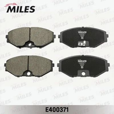 Brake Pad Set, disc brake (E400371)