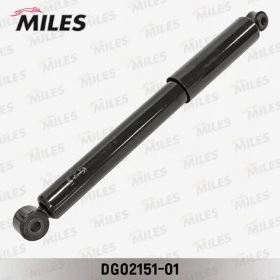 Shock Absorber (DG02151-01)