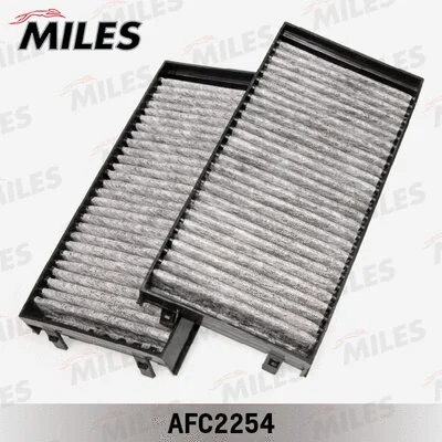 Filter, cabin air (AFC2254)