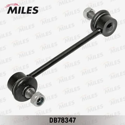 Link/Coupling Rod, stabiliser bar (DB78347)