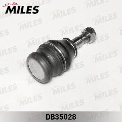 Ball Joint (DB35028)