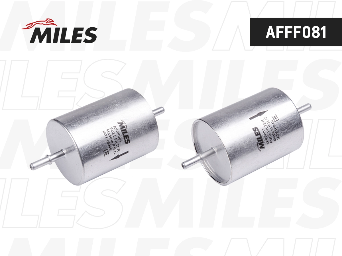 Fuel Filter (AFFF081)