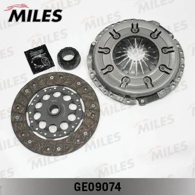 Clutch Kit (GE09074)