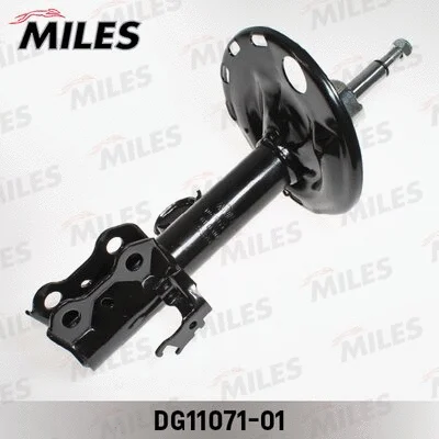 Shock Absorber (DG11071-01)
