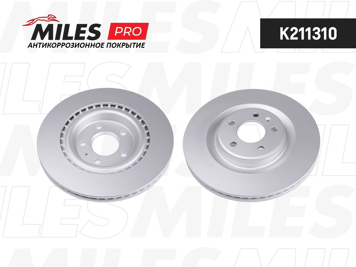 Brake Disc (K211310)