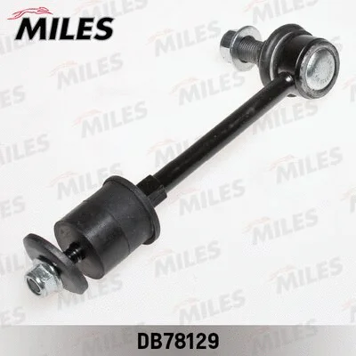 Link/Coupling Rod, stabiliser bar