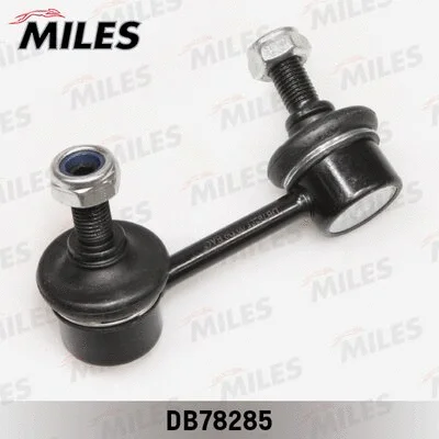 Link/Coupling Rod, stabiliser bar (DB78285)