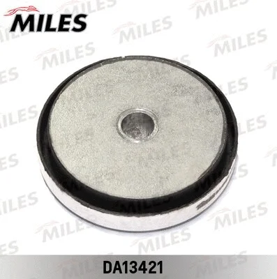 Bushing, axle beam (DA13421)