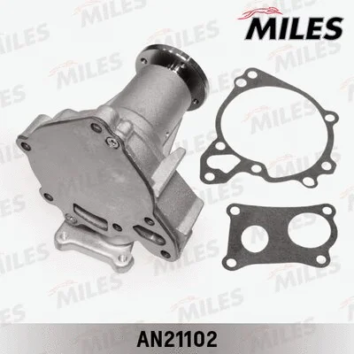 Water Pump, engine cooling