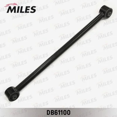 Control/Trailing Arm, wheel suspension (DB61100)
