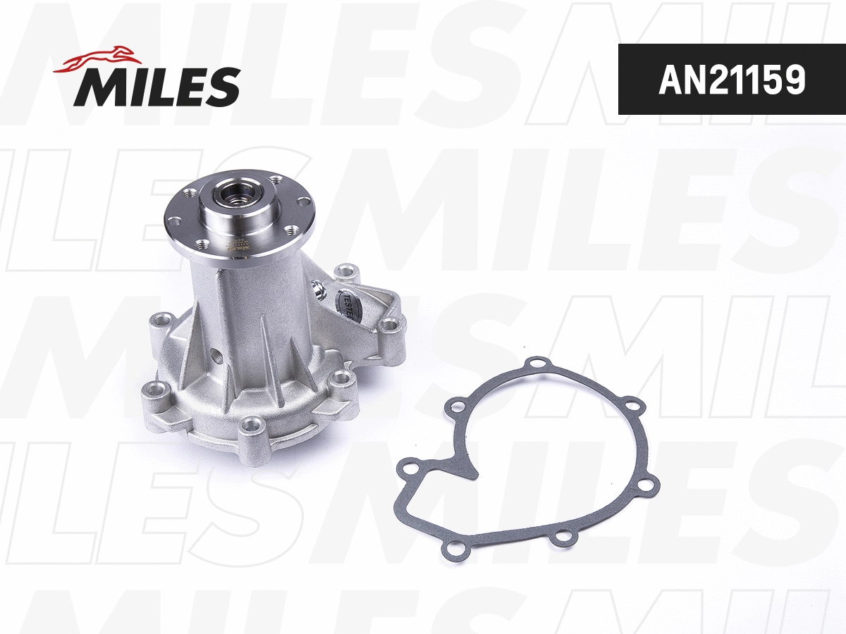 Water Pump, engine cooling