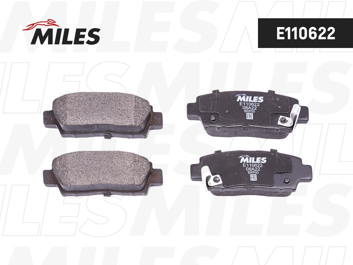 Brake Pad Set, disc brake (E110622)